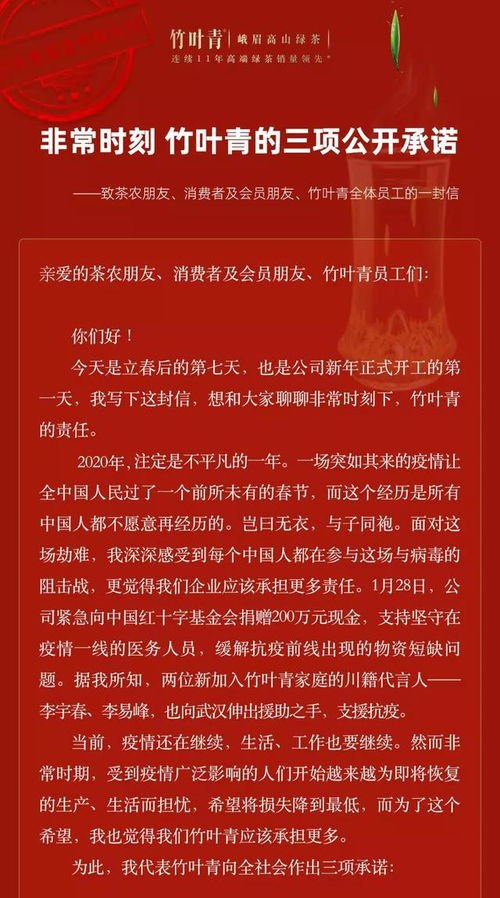 新噢门内部资料和公开资料_作答解释落实的民间信仰_网页版v487.469