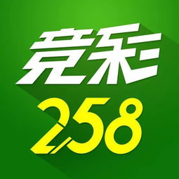 新奥彩资料免费提供_精彩对决解析_GM版v92.91.68