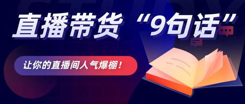 2024新奥历史开奖直播_一句引发热议_安装版v305.713