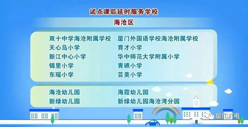 2024年正版管家婆最新版本更新时间_结论释义解释落实_网页版v580.582