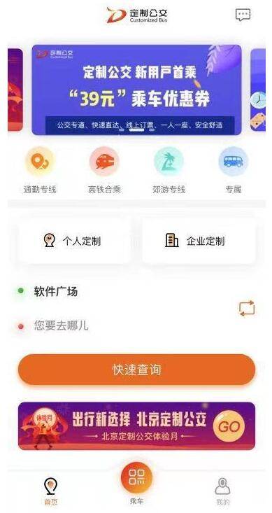 开码澳门网站开奖结果今天_良心企业，值得支持_3DM40.88.34