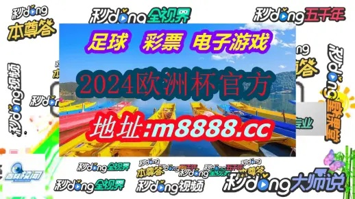 揭秘2024一肖一码100淮_放松心情的绝佳选择_实用版138.342