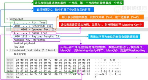 管家婆必出一中一特_最新答案解释落实_网页版v128.549