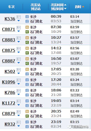 2024年奥门天天开奖结果_精选作答解释落实_手机版359.202