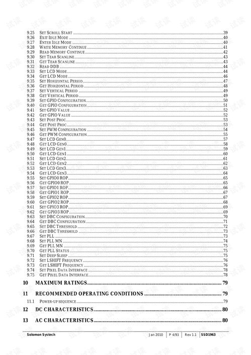 香港2024正版资料免费公开_结论释义解释落实_实用版077.936