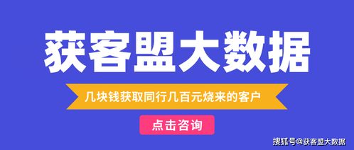 管家婆精准资料大全怎么样_良心企业，值得支持_3DM20.19.80