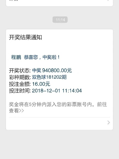 一码一码中奖免费公开资料_值得支持_安装版v577.930