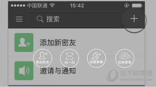 77778888管家婆必开一肖_最佳选择_iPad22.16.10