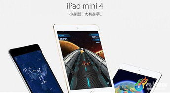 77778888管家婆必开一肖_最佳选择_iPad22.16.10