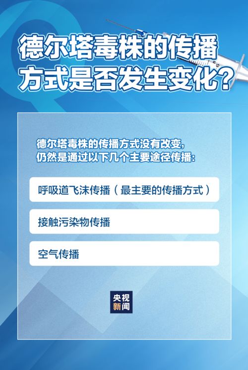 新澳门一码一肖100准打开_最新答案解释落实_安卓版571.215