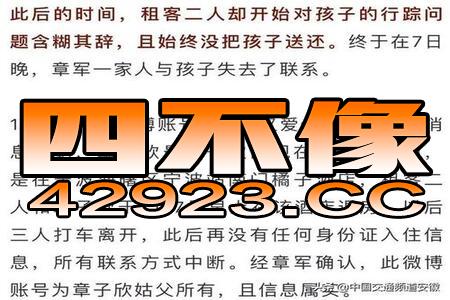 2024年老奥正版资料免费大全_引发热议与讨论_手机版716.943