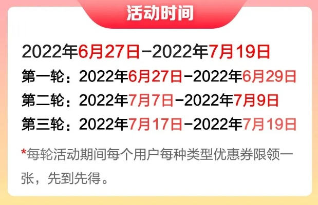 三期期期期必开四期期期准一_值得支持_网页版v511.262