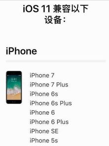 新澳门今晚精准一码发财_详细解答解释落实_iPhone版v65.84.89