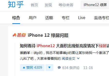 新澳门今晚精准一码发财_详细解答解释落实_iPhone版v65.84.89