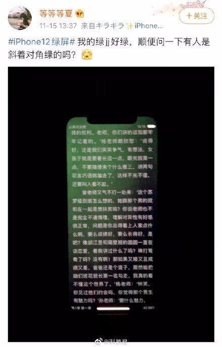 新澳门今晚精准一码发财_详细解答解释落实_iPhone版v65.84.89