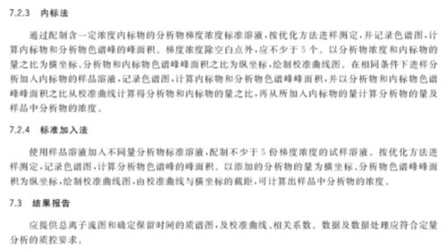 揭秘提升2023一码一肖,100%精准355_精选解释落实将深度解析_V52.49.47