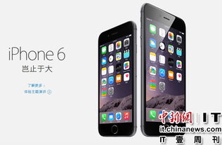 2o24新澳门正版挂牌_详细解答解释落实_iPhone版v89.71.52