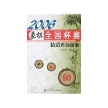 2024溴门正版资料免费大全_精彩对决解析_V33.49.69