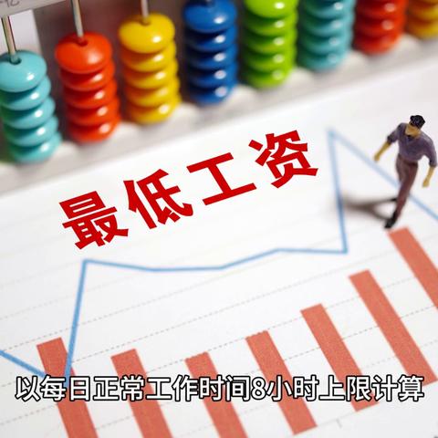 2024年澳门全年免费大全_详细解答解释落实_实用版440.576