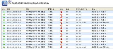 7777788888王中王开奖十记录网_详细解答解释落实_V15.30.26