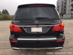 奔驰GL级豪华SUV，Benz GL550的探索之旅  benz gl550