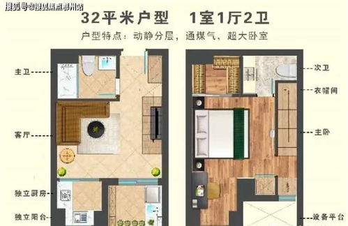 世嘉报价，深度解析与全方位洞察  世嘉报价