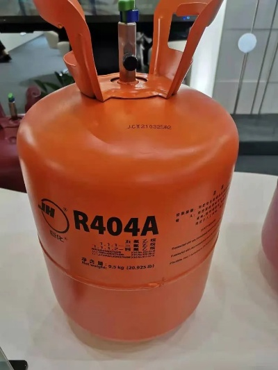 R404A制冷剂的探索与应用  r404a