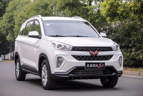 五菱宏光SUV，品质与创新的完美结合  五菱宏光suv