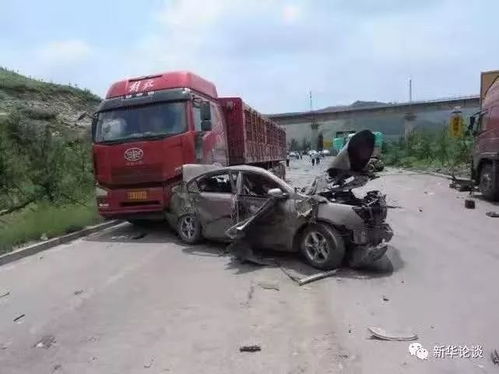 上饶车祸，事故背后的深度剖析  上饶车祸