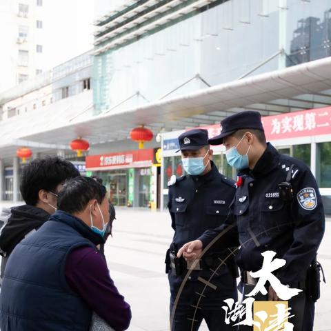 一张火车票能改签几次  一张火车票能改签几次