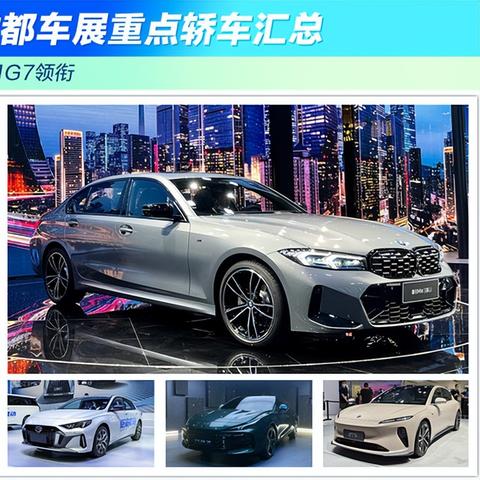 MG7怎么样，深度解析一款备受关注的产品  mg7怎么样