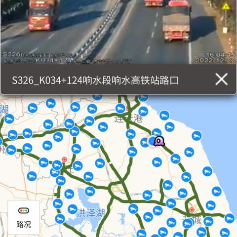 探索智能生活，下载易车APP，开启您的智能出行之旅  下载易车app