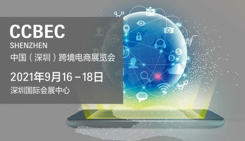 探索Ca851，一种引领未来的关键材料  Ca851