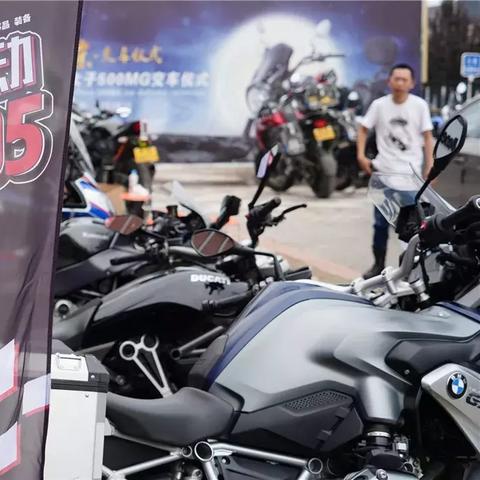 摩枭500RR，探索极致性能与独特魅力的驾驶之旅  摩枭500rr