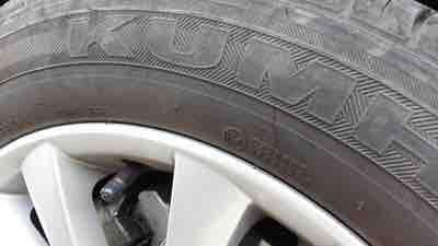 Kumho，轮胎行业的佼佼者  kumho