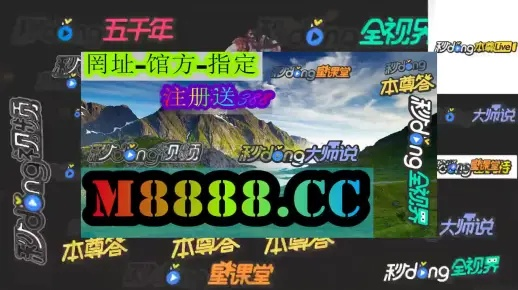 2025-2024全年澳门六开彩免费资料精准大全-精准预测及AI搜索落实解释