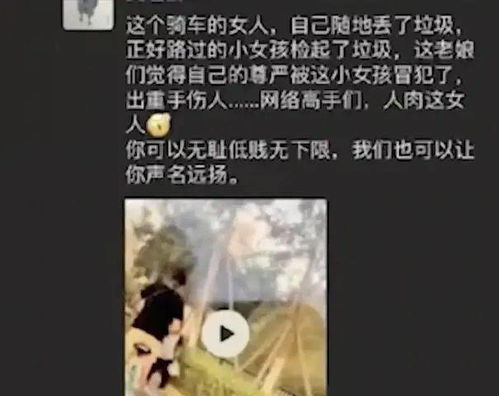 女人与拘做受A级毛片小说:韩国与墨西哥，文化碰撞与深度交流的独特魅力