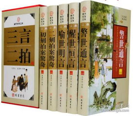 乱肉合集乱500篇小说网:中国与法国，历史、文化、经济与社会发展的对比