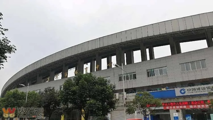 把腿张开再深点好爽宝贝:宜宾体育馆，城市活力之源