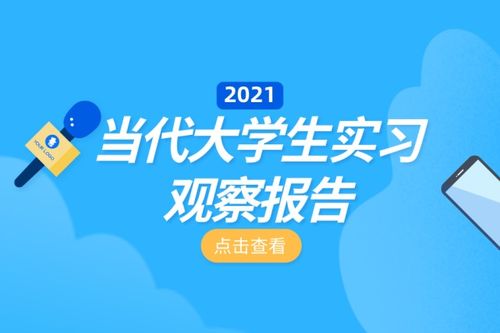 yy刷花器:免费观看体育直播，新时代的观赛方式与体验