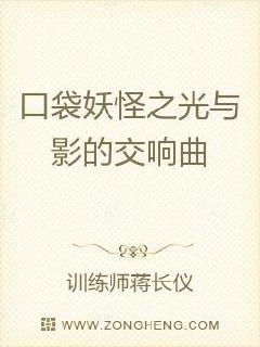 被几个人强的好爽小说:激流与温哥华，城市与自然的交响乐章