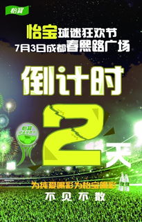 99在线精品免费视频:探索Sports.sohu.com，一个综合体育资讯平台的魅力与影响力