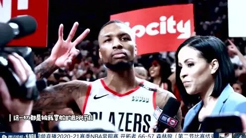 国产真实的和子乱拍在线观看:NBA快船与开拓者，一场激烈的对决