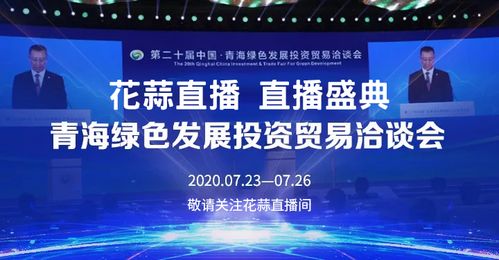 久久国产色:体育竞彩网站，探索现代体育与数字技术的完美结合