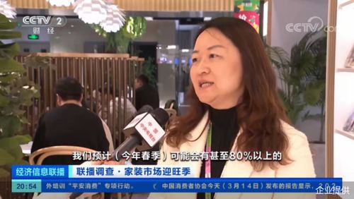 他揉捏她两乳不停呻吟A片:体育经济与管理，探索新时代下的体育产业发展之路