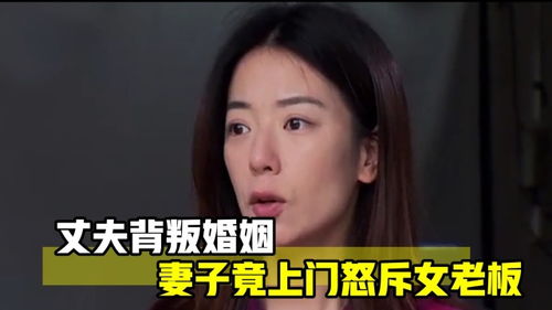 强行糟蹋人妻HD中文字:中国与黎巴嫩之间的冲突，误解与沟通的缺失